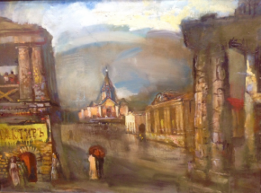 Картина "Касимов" 2015